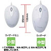 MA-WZS ウイザードミニ(ムーンシルバー) MA-WZS / ウイザードミニ(ムーンシルバー)