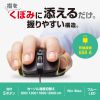 MA-YB518BK 有線ブルーLEDマウス(5ボタン・ブラック) MA-YB518BK / 有線ブルーLEDマウス(5ボタン・ブラック)