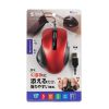 MA-YB518R 有線ブルーLEDマウス(5ボタン・レッド) MA-YB518R / 有線ブルーLEDマウス(5ボタン・レッド)