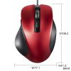 MA-YB518R 有線ブルーLEDマウス(5ボタン・レッド) MA-YB518R / 有線ブルーLEDマウス(5ボタン・レッド)