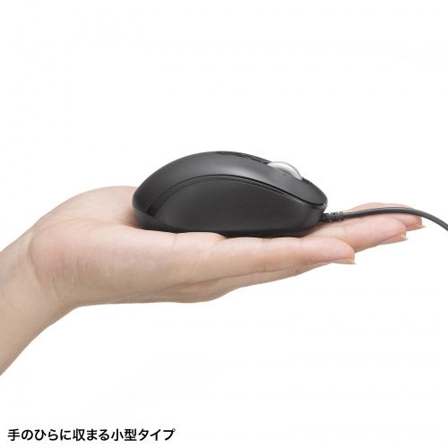 MA-YBS531BK / 静音有線マウス（チルトホイール・高速スクロール）