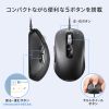 MA-YBS531BK 静音有線マウス(チルトホイール・高速スクロール) MA-YBS531BK / 静音有線マウス(チルトホイール・高速スクロール)