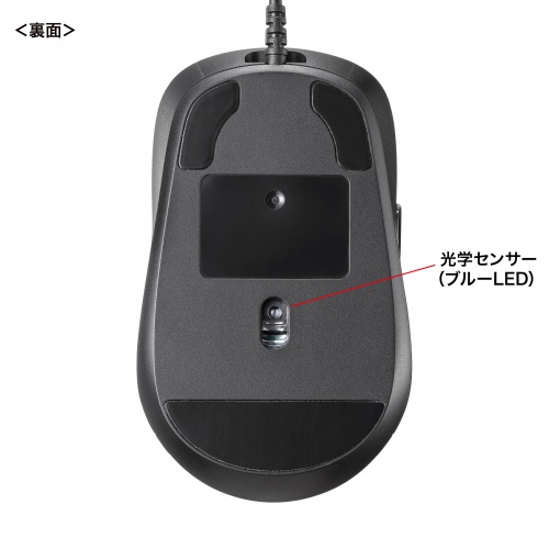 MA-YBS531BK / 静音有線マウス（チルトホイール・高速スクロール）