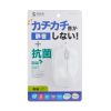 MA-YBSK315W 抗菌・静音有線ブルーLEDマウス(ホワイト) MA-YBSK315W / 抗菌・静音有線ブルーLEDマウス(ホワイト)