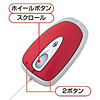 MA-ZHSR オプトマウスZ (スピードレッド) MA-ZHSR / オプトマウスZ (スピードレッド)