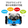 MB-MBOT1 Make Block mBot MB-MBOT1 / Make Block mBot