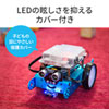 MB-MBOT1 Make Block mBot MB-MBOT1 / Make Block mBot