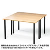 MDE-10060LM フリースタイルデスク(木目・幅1000×奥行き600×高さ720mm) MDE-10060LM / フリースタイルデスク(木目・幅1000×奥行き600×高さ720mm)