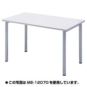 ME-10060Nの製品画像