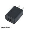 MED-CSCV1 カセットテープ変換プレーヤー(ラジオ付き・microSD保存タイプ) MED-CSCV1 / カセットテープ変換プレーヤー(ラジオ付き・microSD保存タイプ)