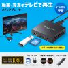 MED-PL2K102 メディアプレーヤー MED-PL2K102 / メディアプレーヤー