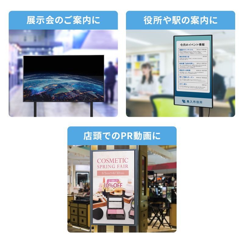 ピックアップ