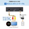MED-PL2K102 メディアプレーヤー MED-PL2K102 / メディアプレーヤー