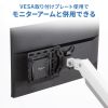 MED-PL2K103 / メディアプレーヤー（VESAマウント・タイマー機能付き）