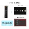 MED-PL2K103 / メディアプレーヤー（VESAマウント・タイマー機能付き）