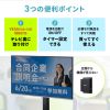 MED-PL2K103 メディアプレーヤー(VESAマウント・タイマー機能付き) MED-PL2K103 / メディアプレーヤー(VESAマウント・タイマー機能付き)