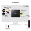 MED-PL2K103 メディアプレーヤー(VESAマウント・タイマー機能付き) MED-PL2K103 / メディアプレーヤー(VESAマウント・タイマー機能付き)