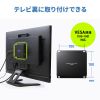 MED-PL2K103 メディアプレーヤー(VESAマウント・タイマー機能付き) MED-PL2K103 / メディアプレーヤー(VESAマウント・タイマー機能付き)