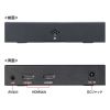 MED-PL2K202 メディアプレーヤー(2分配) MED-PL2K202 / メディアプレーヤー(2分配)