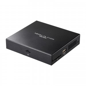 MED-PL2K202 / メディアプレーヤー(2分配)