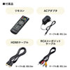 MED-PL2 メディアプレーヤー MED-PL2 / メディアプレーヤー