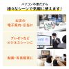 MED-PL2 メディアプレーヤー MED-PL2 / メディアプレーヤー