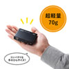 MED-PL2 メディアプレーヤー MED-PL2 / メディアプレーヤー
