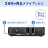 MED-PL4K101 メディアプレーヤー(4K対応) MED-PL4K101 / メディアプレーヤー(4K対応)