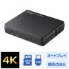 MED-PL4K101 メディアプレーヤー(4K対応) MED-PL4K101 / メディアプレーヤー(4K対応)