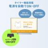 MED-PL4K105 メディアプレーヤー(4K対応・タイマー機能付き) MED-PL4K105 / メディアプレーヤー(4K対応・タイマー機能付き)