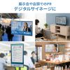 MED-PL4K105 / メディアプレーヤー（4K対応・タイマー機能付き）