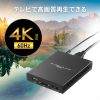 MED-PL4K105 メディアプレーヤー(4K対応・タイマー機能付き) MED-PL4K105 / メディアプレーヤー(4K対応・タイマー機能付き)