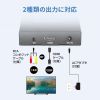 MED-PL4K105 / メディアプレーヤー（4K対応・タイマー機能付き）