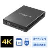 MED-PL4K105 メディアプレーヤー(4K対応・タイマー機能付き) MED-PL4K105 / メディアプレーヤー(4K対応・タイマー機能付き)