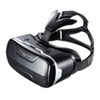 MED-VRG2 3D VRゴーグル MED-VRG2 / 3D VRゴーグル