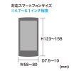 MED-VRG2 3D VRゴーグル MED-VRG2 / 3D VRゴーグル