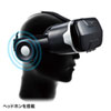 MED-VRG3 3D VRゴーグル(ヘッドホン付き) MED-VRG3 / 3D VRゴーグル(ヘッドホン付き)