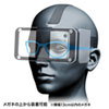 MED-VRG5 3D VRゴーグル(折りたたみタイプ) MED-VRG5 / 3D VRゴーグル(折りたたみタイプ)