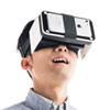 MED-VRG5 3D VRゴーグル(折りたたみタイプ) MED-VRG5 / 3D VRゴーグル(折りたたみタイプ)