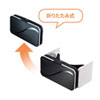 MED-VRG5 3D VRゴーグル(折りたたみタイプ) MED-VRG5 / 3D VRゴーグル(折りたたみタイプ)