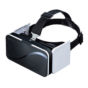 MED-VRG5 / 3D VRゴーグル(折りたたみタイプ)