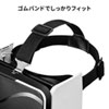 MED-VRG5 3D VRゴーグル(折りたたみタイプ) MED-VRG5 / 3D VRゴーグル(折りたたみタイプ)