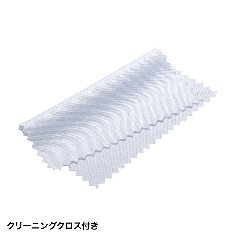 仕様