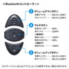 MED-VRG6 / Bluetoothコントローラー内蔵VRゴーグル（ヘッドホン付き）
