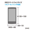 MED-VRG6 Bluetoothコントローラー内蔵VRゴーグル(ヘッドホン付き) MED-VRG6 / Bluetoothコントローラー内蔵VRゴーグル(ヘッドホン付き)