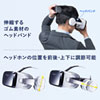 MED-VRG6 Bluetoothコントローラー内蔵VRゴーグル(ヘッドホン付き) MED-VRG6 / Bluetoothコントローラー内蔵VRゴーグル(ヘッドホン付き)