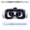 MED-VRG6 Bluetoothコントローラー内蔵VRゴーグル(ヘッドホン付き) MED-VRG6 / Bluetoothコントローラー内蔵VRゴーグル(ヘッドホン付き)