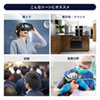 MED-VRG6 Bluetoothコントローラー内蔵VRゴーグル(ヘッドホン付き) MED-VRG6 / Bluetoothコントローラー内蔵VRゴーグル(ヘッドホン付き)