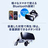 MED-VRG6 Bluetoothコントローラー内蔵VRゴーグル(ヘッドホン付き) MED-VRG6 / Bluetoothコントローラー内蔵VRゴーグル(ヘッドホン付き)