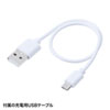 MED-VRG6 Bluetoothコントローラー内蔵VRゴーグル(ヘッドホン付き) MED-VRG6 / Bluetoothコントローラー内蔵VRゴーグル(ヘッドホン付き)
